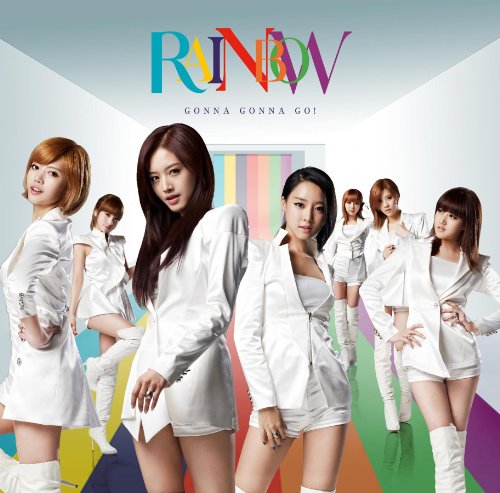 ガナガナＧＯ！（初回限定盤Ｃ）（ボーナストラック付） [CD] ＲＡＩＮＢＯＷ