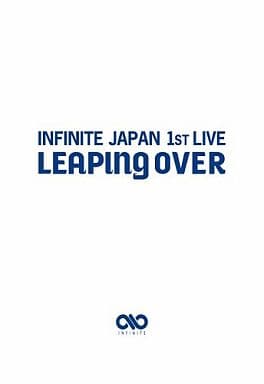 INFINITE JAPAN 1ST LIVE「LEAPING OVER」DVD [DVD]