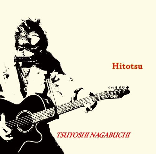 ひとつ [CD] 長渕剛