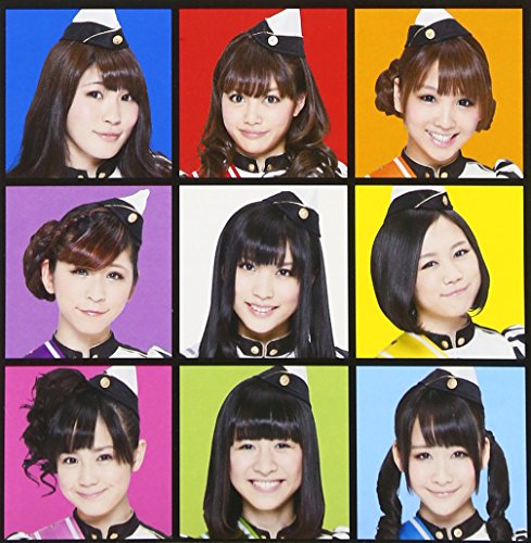 君は僕を好きになる [CD] ぱすぽ☆ 大華奈央香 ペンネとアラビアータ aimi corin. Adoriano Spinesi ZomBeets! michitomo; ぱすぽ☆