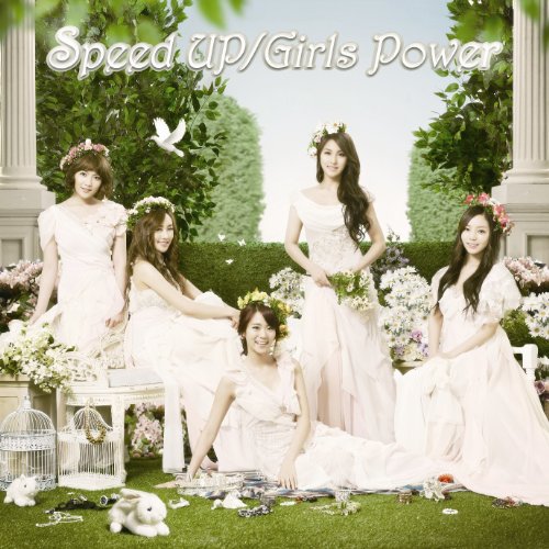スピードアップ/ガールズパワー(初回盤B)(DVD付) [CD] KARA