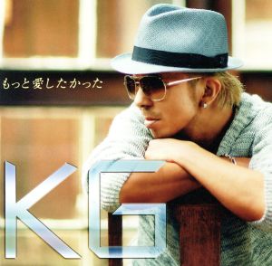 もっと愛したかった [CD] KG KG 絢香 Kenichi Kitsui note native; KG