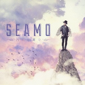 汚れた翼で(初回限定盤)(DVD付) [CD] SEAMO BRIDGET あぬえぬえ∞ぶれいん Naoki Takada Shun Kusakawa BLADe LeoRe; GRP