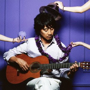 アフロディーテ [CD] 山崎まさよし、 山崎将義、 HUSSY_R、 永六輔; 山崎まさよし