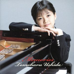 想い出 [CD] 牛田智大 牛田智大 プーランク グラナドス シューベルト シベリウス ドビュッシー 宮下浩司 S.E.N.S. リスト 牛田智大 アンサンブル・ノイジア; 真部裕ストリングス