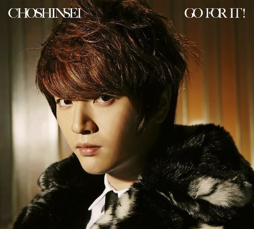 GO FOR IT!(初回限定盤)(ソンジェ盤) [CD] 超新星; 超新星