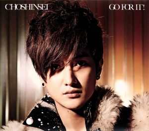 GO FOR IT!(初回限定盤)(グァンス盤) [CD] 超新星; 超新星