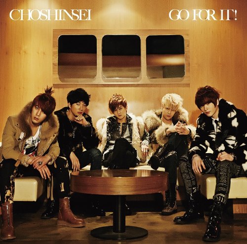 GO FOR IT!(初回限定盤)(DVD付) [CD] 超新星; 超新星