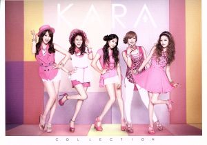 KARAコレクション(初回限定盤A)(DVD+写真集付) [CD] KARA