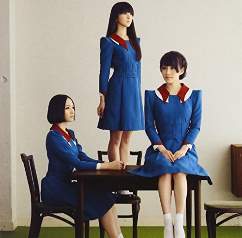 Spending all my time [CD] Perfume