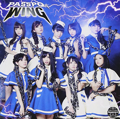 WING(初回限定盤)(ファーストクラス盤)(DVD付) [CD] ぱすぽ☆、 ペンネとアラビアータ、 Erik Lidbom、 Adoriano Spinesi; ぱすぽ☆