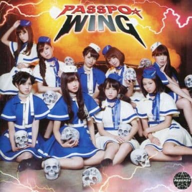 【ライブチケット無し】WING(特別チャーター便盤) [Single， Maxi]