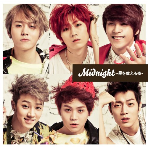 Midnight-星を数える夜-(初回限定盤A)(DVD付) [CD] BEAST、 RINA MOON、 S.TIGER、 CHOI KYU SUNG、 YONG JUN HYUNG; BEAST