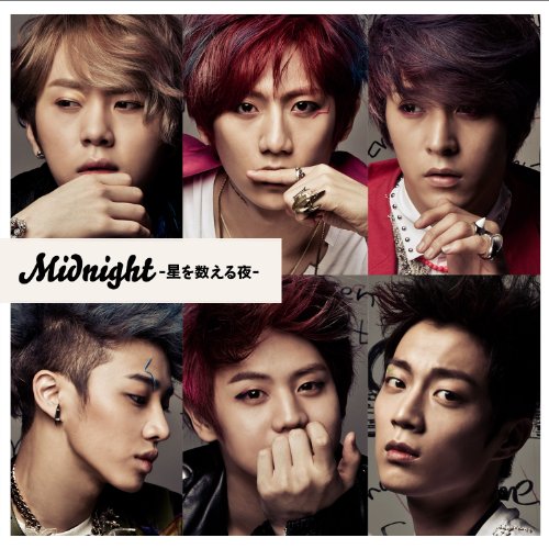 Midnight-星を数える夜-(初回限定盤B)(DVD付) [CD] BEAST RINA MOON S.TIGER CHOI KYU SUNG YONG JUN HYUNG; BEAST