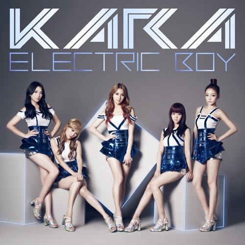 エレクトリックボーイ(初回盤B)(フォトブック付)【応募券なし】 [CD] KARA