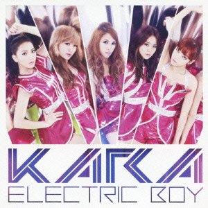 エレクトリックボーイ [CD] KARA Line Krogholm Simon Isogai Shalamon Baskin Mikko Tamminen Faya; Emyli