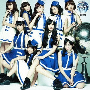 One World(初回限定盤)(ファーストクラス盤)(DVD付) [CD] ぱすぽ☆; ぱすぽ☆