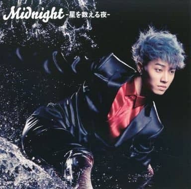 BEAST/Midnight-星を数える夜-『キグァン ver.』 [CD] キグァン