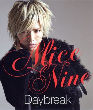 Daybreak(初回限定盤)-HIROTO ver.- [CD] Alice Nine SHOU Alice Nine Satoru Hiraide; Alice Nine