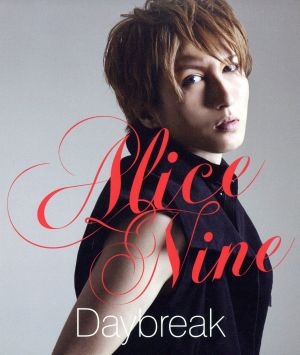 Daybreak(初回限定盤)-SAGA ver.- [CD] Alice Nine SHOU Alice Nine Satoru Hiraide; Alice Nine