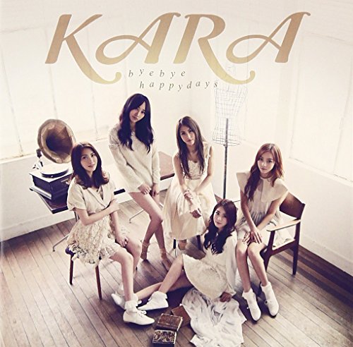 バイバイ ハッピーデイズ! (初回限定盤A)(CD+DVD) [CD] KARA