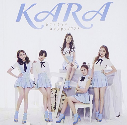 バイバイ ハッピーデイズ! (初回限定盤C)(ボーナストラック収録) [CD] KARA