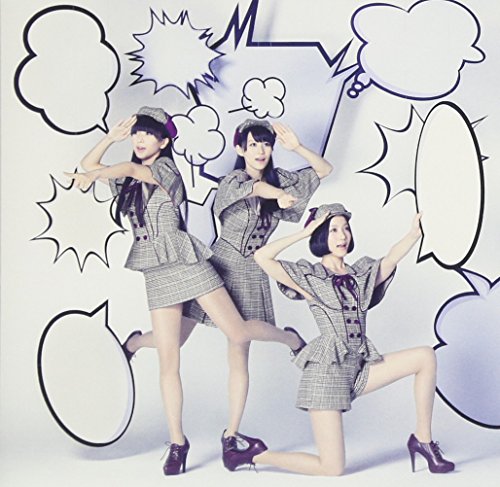 未来のミュージアム - Perfume [CD] Perfume