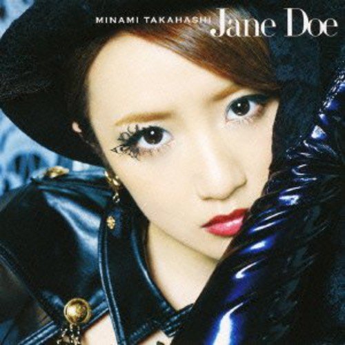 Jane Doe (Type A)(初回プレス盤) [CD] 高橋みなみ