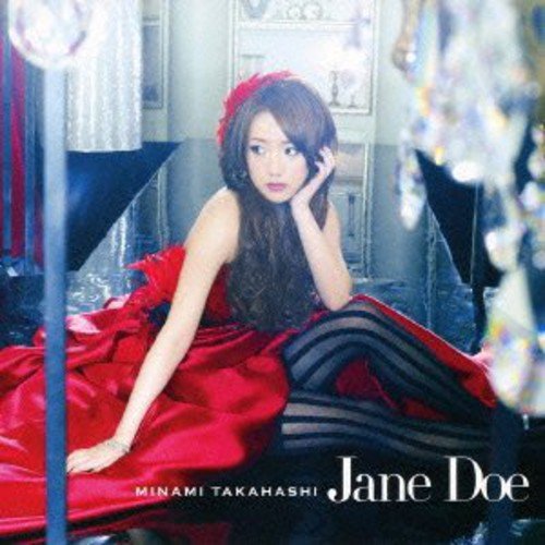 Jane Doe (Type B)(初回プレス盤) [CD] 高橋みなみ