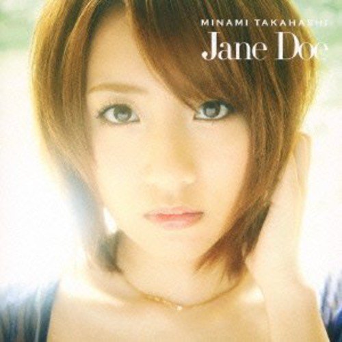 Jane Doe (Type C)(初回プレス盤) [CD] 高橋みなみ