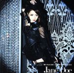 Jane Doe(劇場盤) [CD]