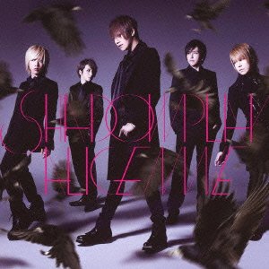 SHADOWPLAY(初回限定盤)(DVD付) [CD] Alice Nine、 Shou、 Alice Nine、 Hajime Okano; Alice Nine