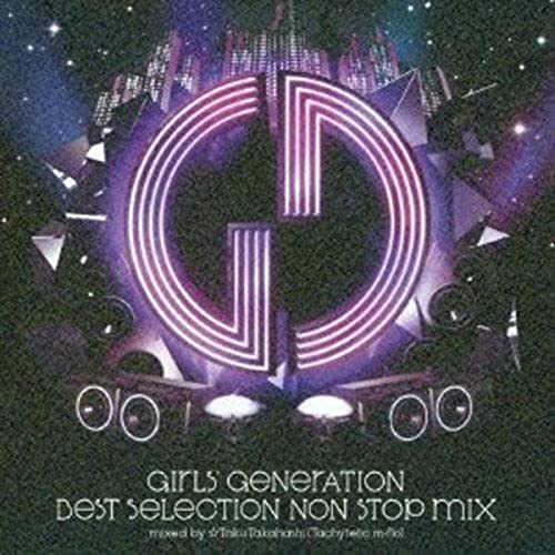 BEST SELECTION NON STOP MIX [CD] 少女時代