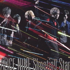 shooting star(初回限定盤A)(DVD付) [CD] Alice Nine SHOU; Alice Nine