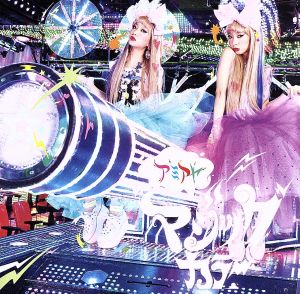 マジックカラー(初回限定盤) [CD] AMIAYA THE LOWBROWS 平岡恵子 AYA; banvox