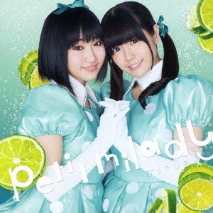 鏡のデュアル・イズム/100%サイダーガール(初回限定盤A)(DVD付) [CD] petit milady、 只野菜摘、 yozuca*、 佐藤清喜、 清水武仁; petit milady