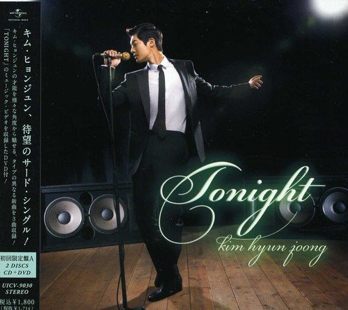TONIGHT(初回限定盤A)(DVD付) [CD] キム・ヒョンジュン