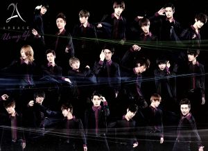 Ur my life(初回限定盤) [CD] Apeace Lee Chang Hyun Ban Hyeong Moon Yang Young Hoon Kim Kyung Wook YongAe”HANAE”L; Profe J