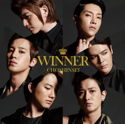 WINNER(初回限定盤C) [CD] 超新星、 Kenko-p、 SOU、 Didrik Thott、 KASUMI、 Sebastian Thott; 超新星