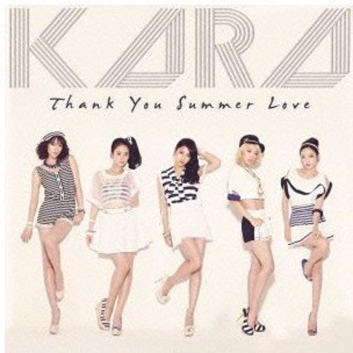 サンキュー サマーラブ(初回限定盤B)(ボーナストラック収録) [CD] KARA