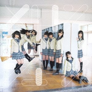 メロンジュース(Type-C)(DVD付) [CD] HKT48