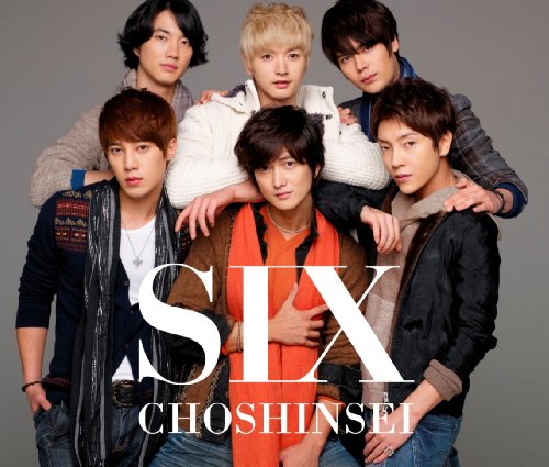 SIX(超☆初回盤)(初回限定盤) [CD] 超新星