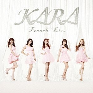 フレンチキス(初回限定盤)(DVD付) [CD] KARA