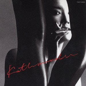 KATHMANDU [CD] 松任谷由実