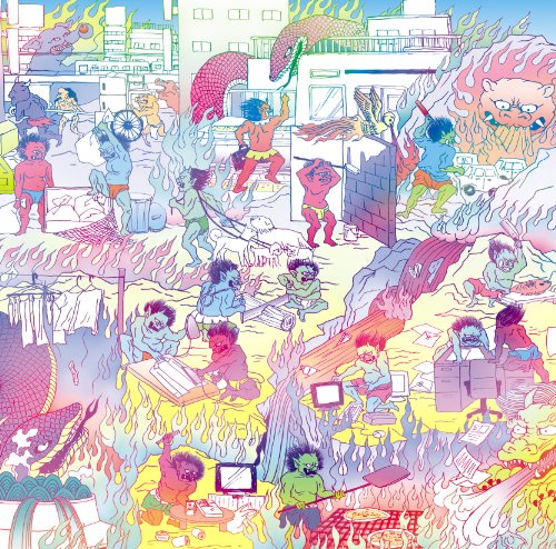 ファンファーレがきこえる / senkou_hanabi [CD] Base Ball Bear
