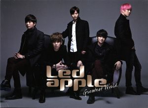 Greatest World(初回限定盤A)(DVD付) [CD] Ledapple Kanata Okajima 平義隆 槇原敬之; Aki Hishikawa