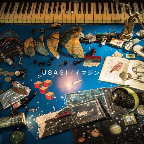 イマジン [CD] USAGI USAGI 杉山勝彦; Katsuhiko Sugiyama