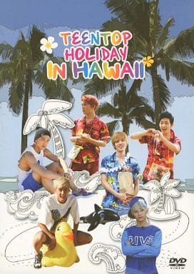 TEENTOP HOLIDAY IN HAWAII [DVD] [DVD]