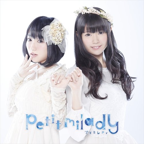 azurite [CD] petit milady MEG ROCK yozuca* 佐藤清喜; petit milady