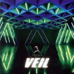 VEIL [CD] Apeace Lee Jong Woo YHANAEL Kitamura Shinya; Apeace